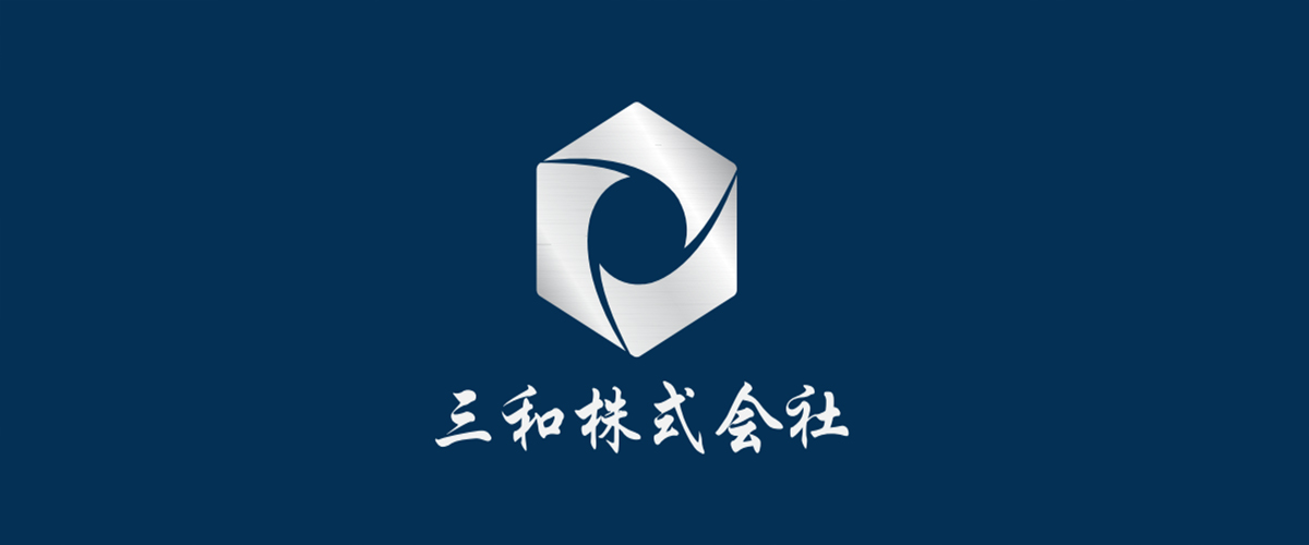 三和logo.jpg